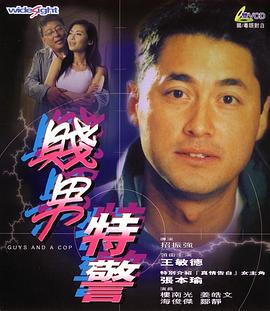 欧美日韩精品免费观看视频完整