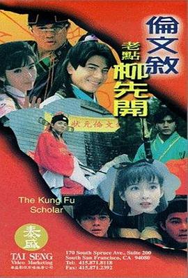 一区二区欧美久久